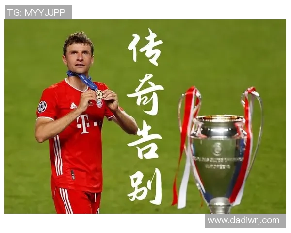 2015年世俱杯恒大对阵拜仁的精彩赛程回顾与分析